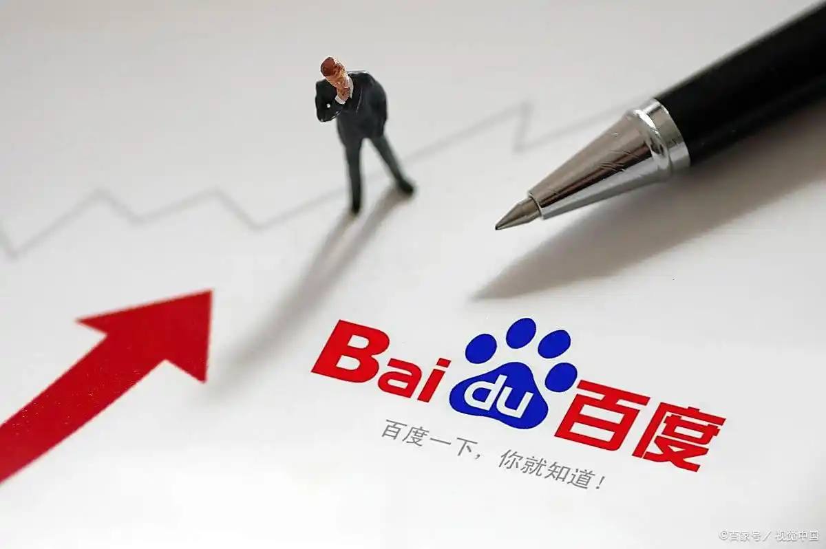 凤凰彩票大厅官网平台v93.9.41.73.5 安卓版 2 凤凰彩票大厅官网平台v98.4.92.72.5 安卓版 2